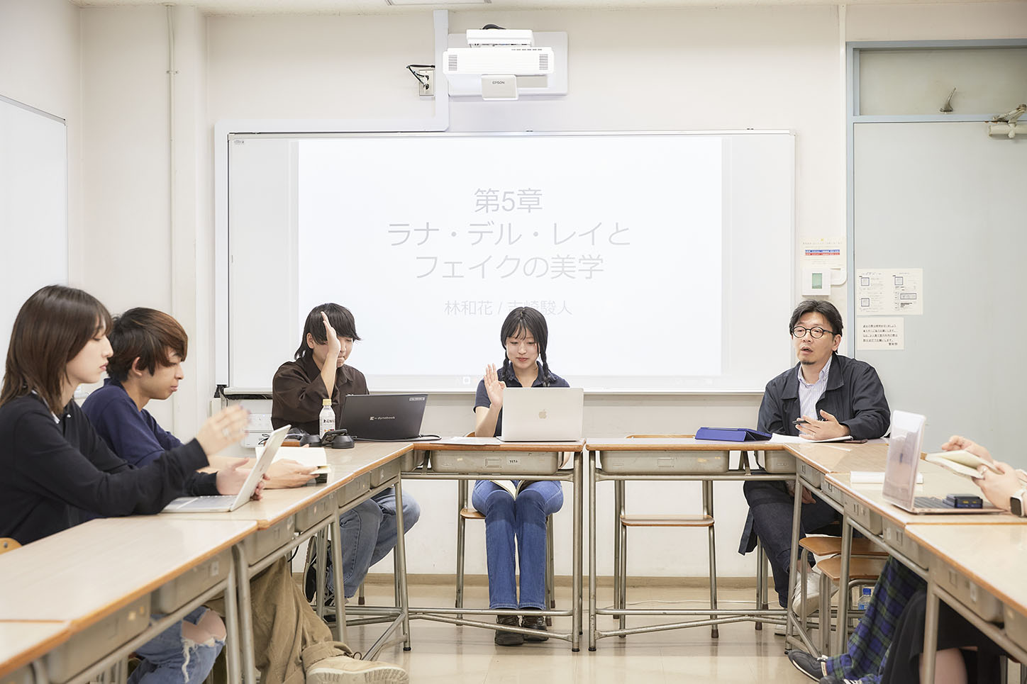 大和田俊之 先生の授業