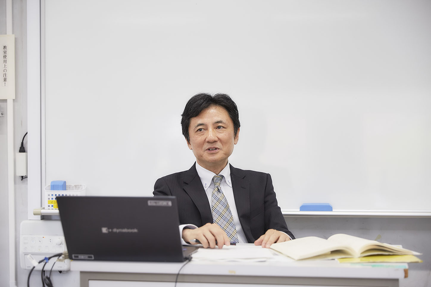 大久保 教宏 先生