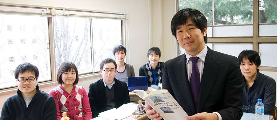 細谷雄一研究会【西洋外交史、国際政治学】