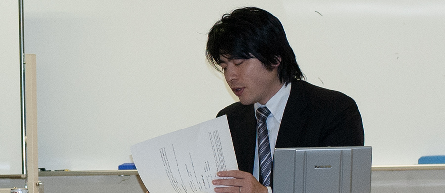 小川原正道研究会【日本政治思想史、日本政治運動史】