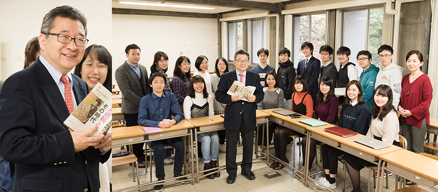 Kiyoshi TAMAI Seminar [Political History of Modern Japan]