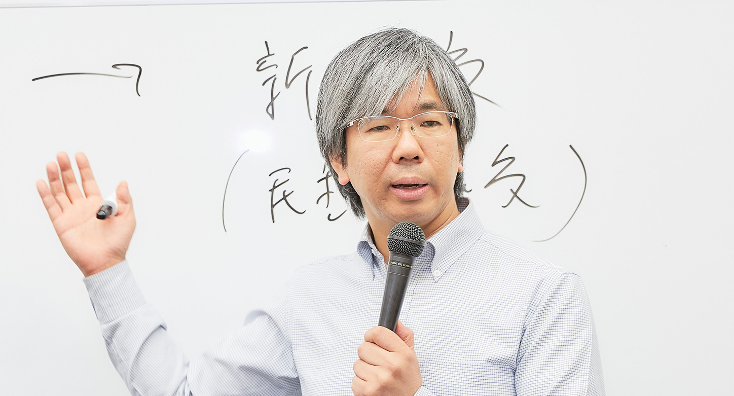 細谷 雄一