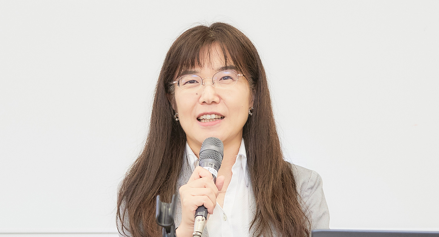 錦田 愛子